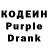 Amphetamine Розовый Ethan Allford