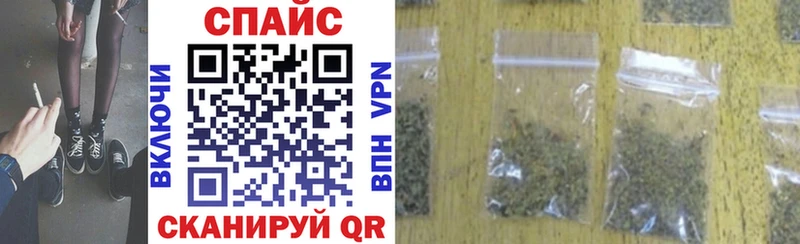 Бутират BDO Талица