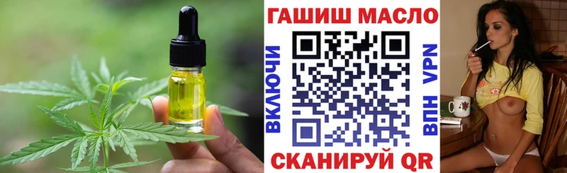 Cannafood конопля  даркнет сайт  Талица 