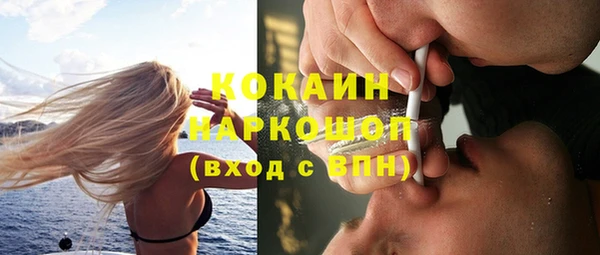 МДПВ Армянск