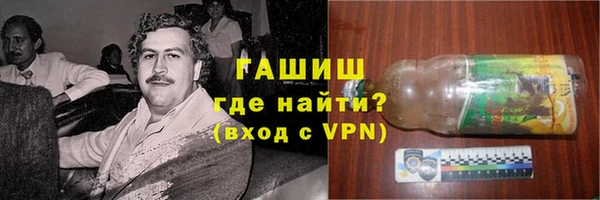 МДПВ Армянск