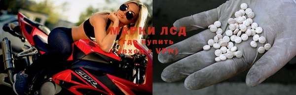 скорость mdpv Арсеньев