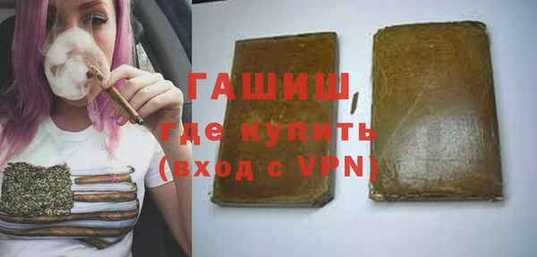 каннабис Аркадак