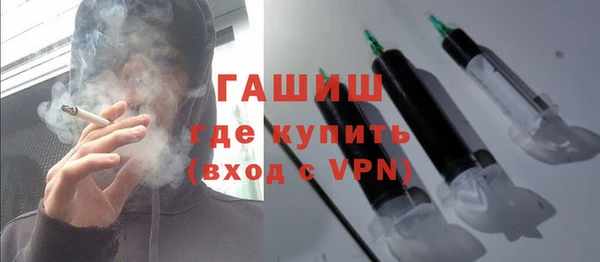 скорость mdpv Арсеньев