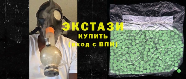 МДПВ Армянск