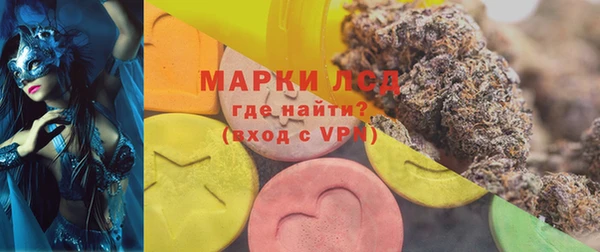 МДПВ Армянск