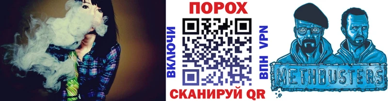 купить закладку omg ONION МЕТАМФЕТАМИН витя Талица