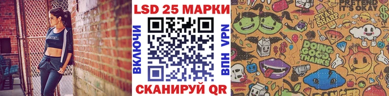 Марки NBOMe 1500мкг  MEGA как войти  Талица 