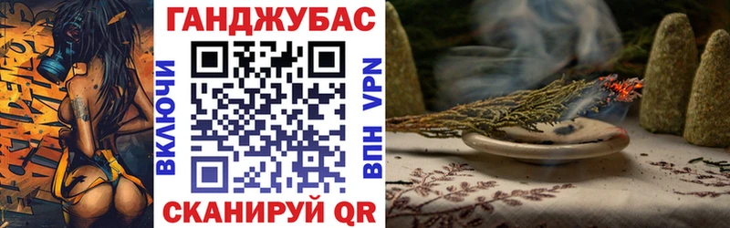 blacksprut ONION  наркотики  Талица  Бошки Шишки сатива 